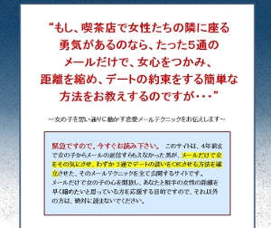 商品画像04サンプル